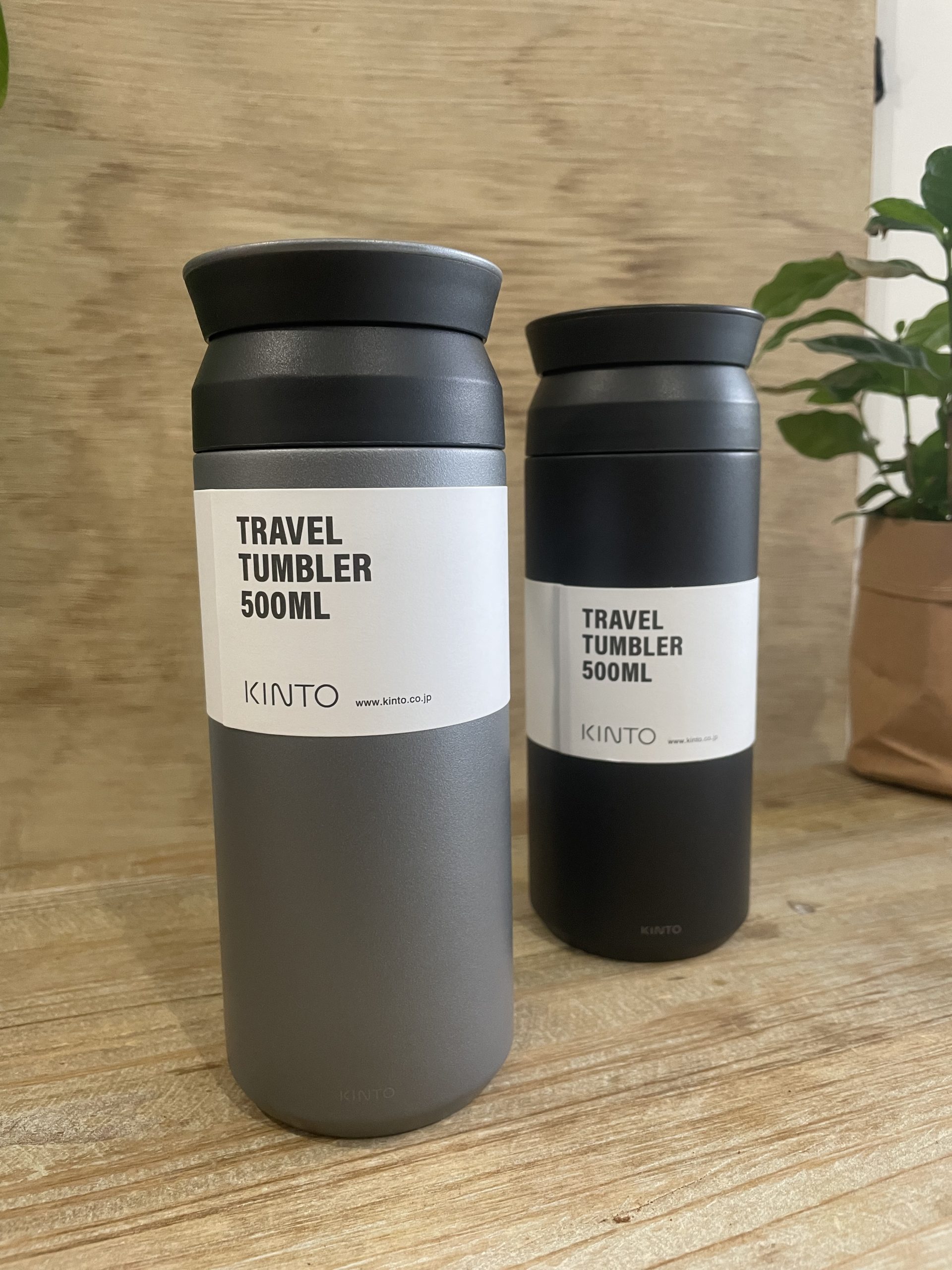 Travel Tumbler Kinto MONTISTA