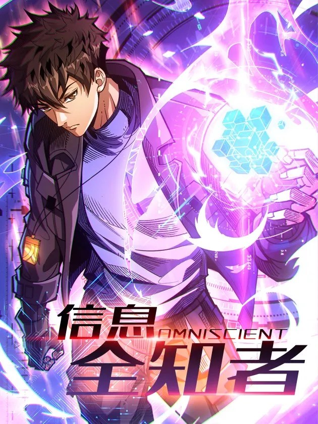 The Omniscient One Bahasa Indonesia
