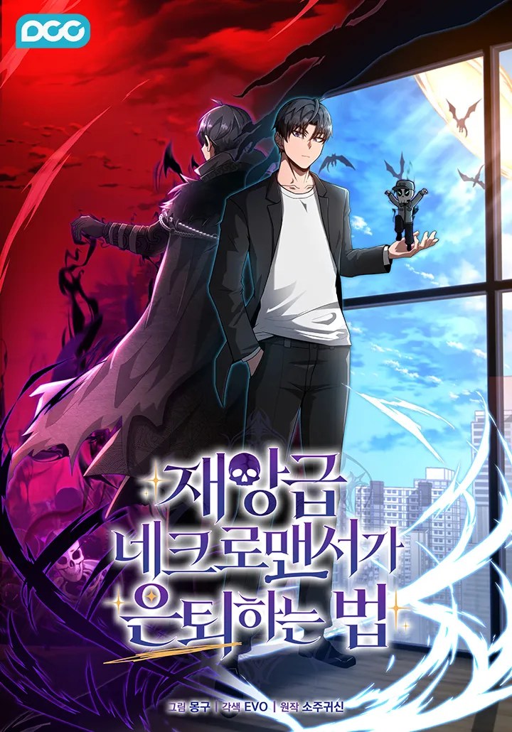 How a Catastrophic Necromancer Retires Bahasa Indonesia