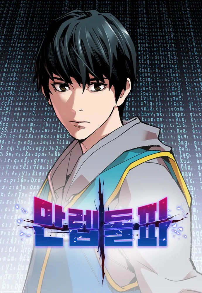 Limit Breaker Bahasa Indonesia