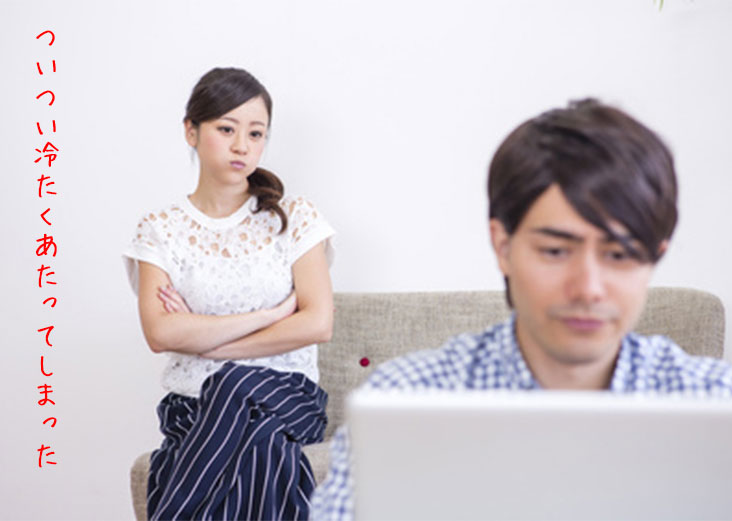 旦那 モテ る 111944旦那 モテ る 自慢