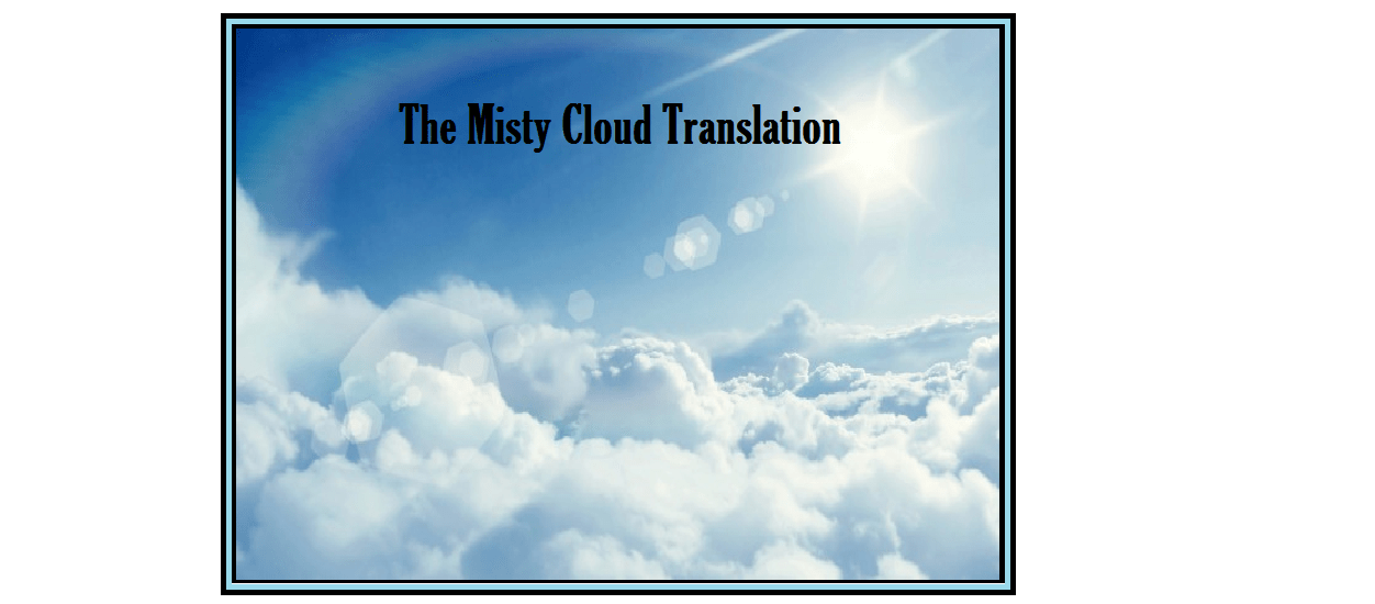 The Misty Cloud Translation Moon Bunny Cafe