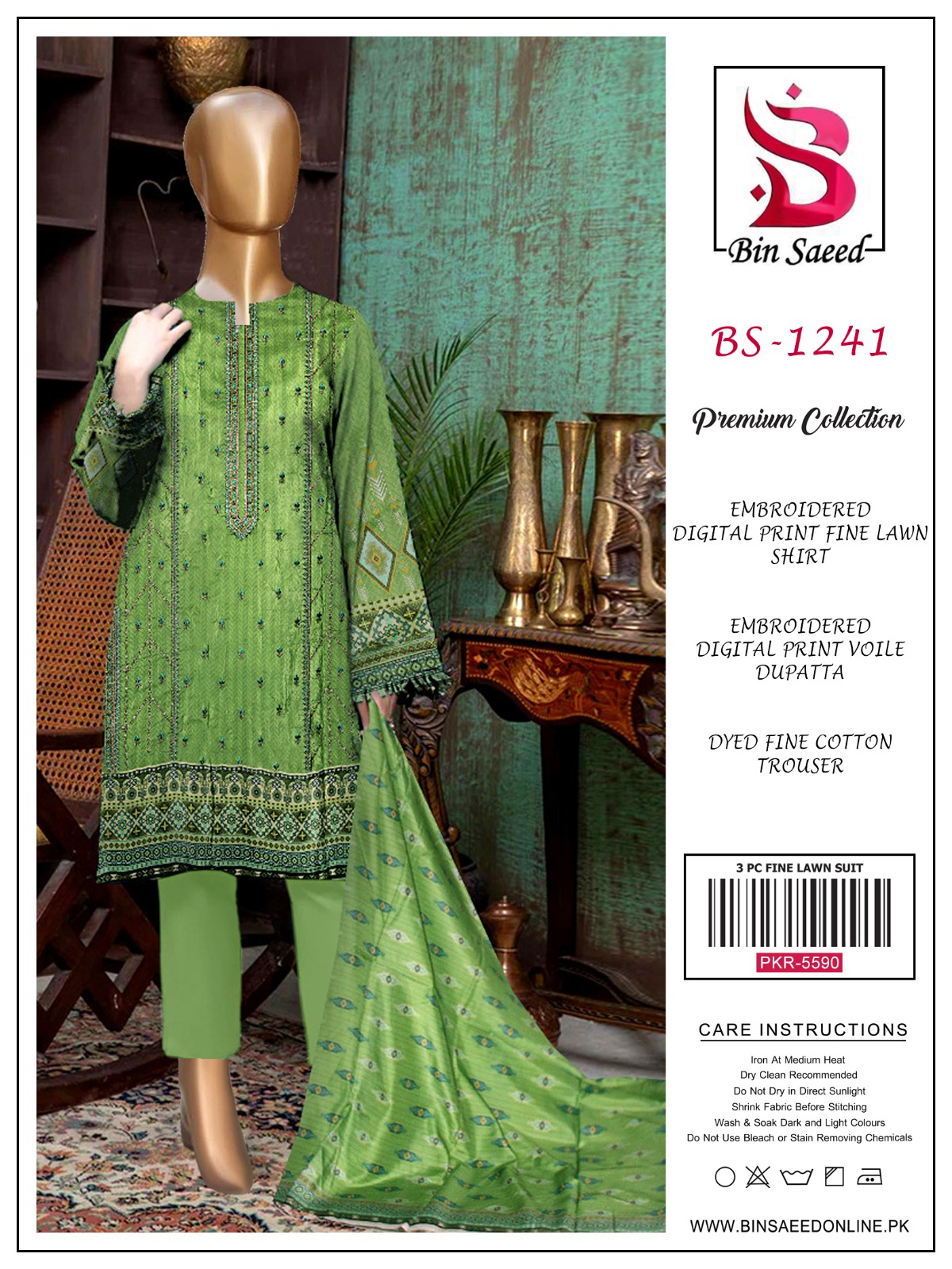 Bin Saeed Outlet In Faisalabad