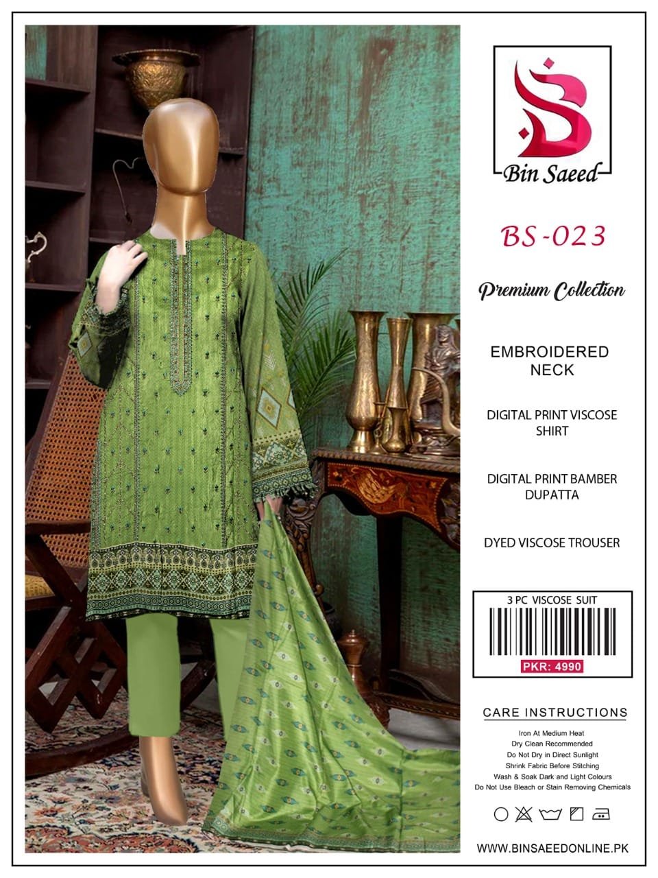 Bin Saeed New Collection 2023