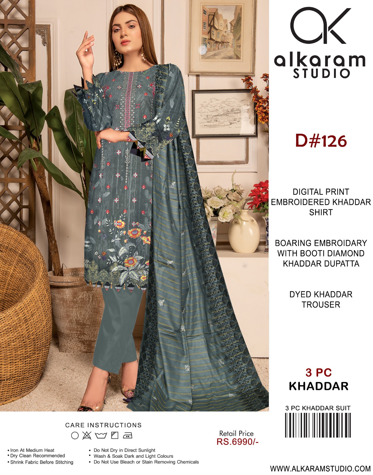 Alkaram Studio Pakistan