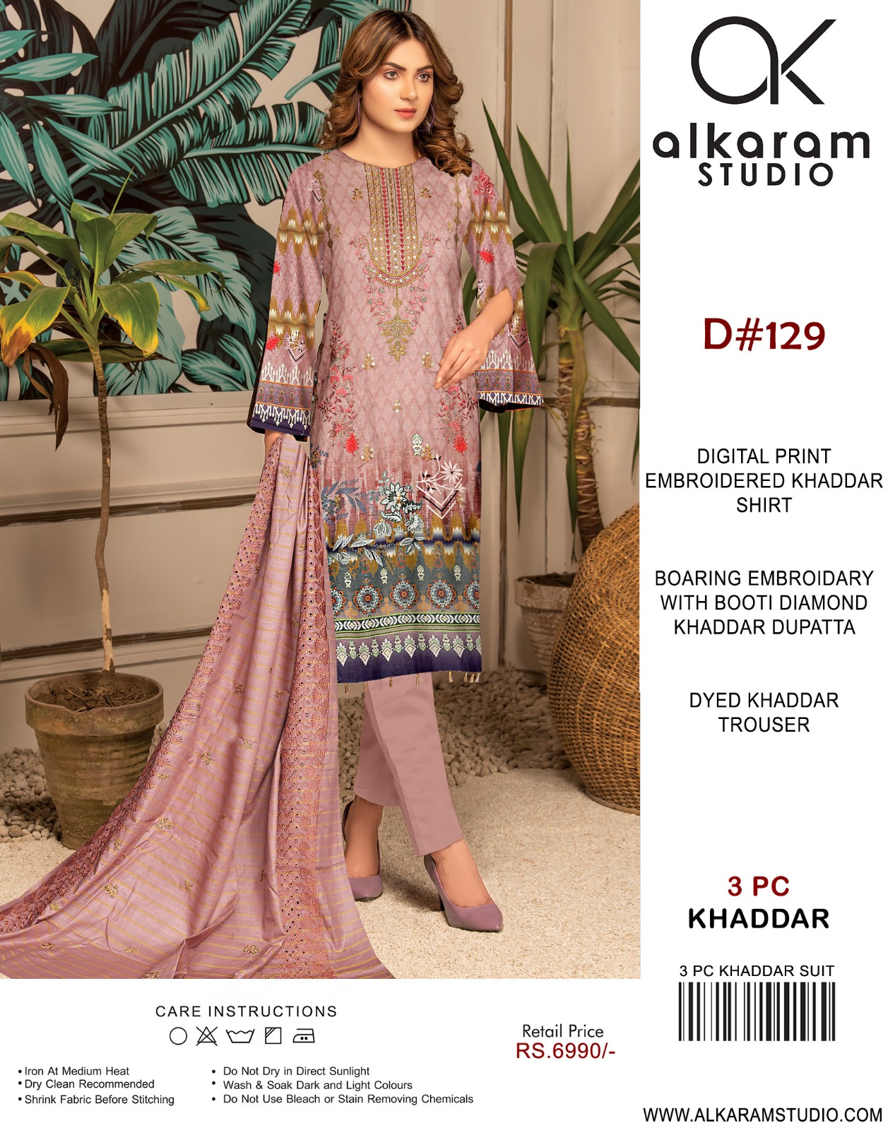 Alkaram Suit Price In Pakistan