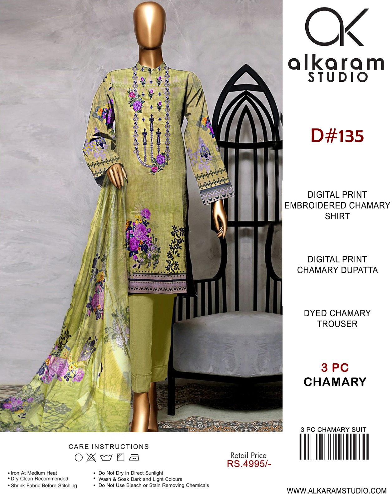 Al Karam Alkaram Unstitched Collection For Women