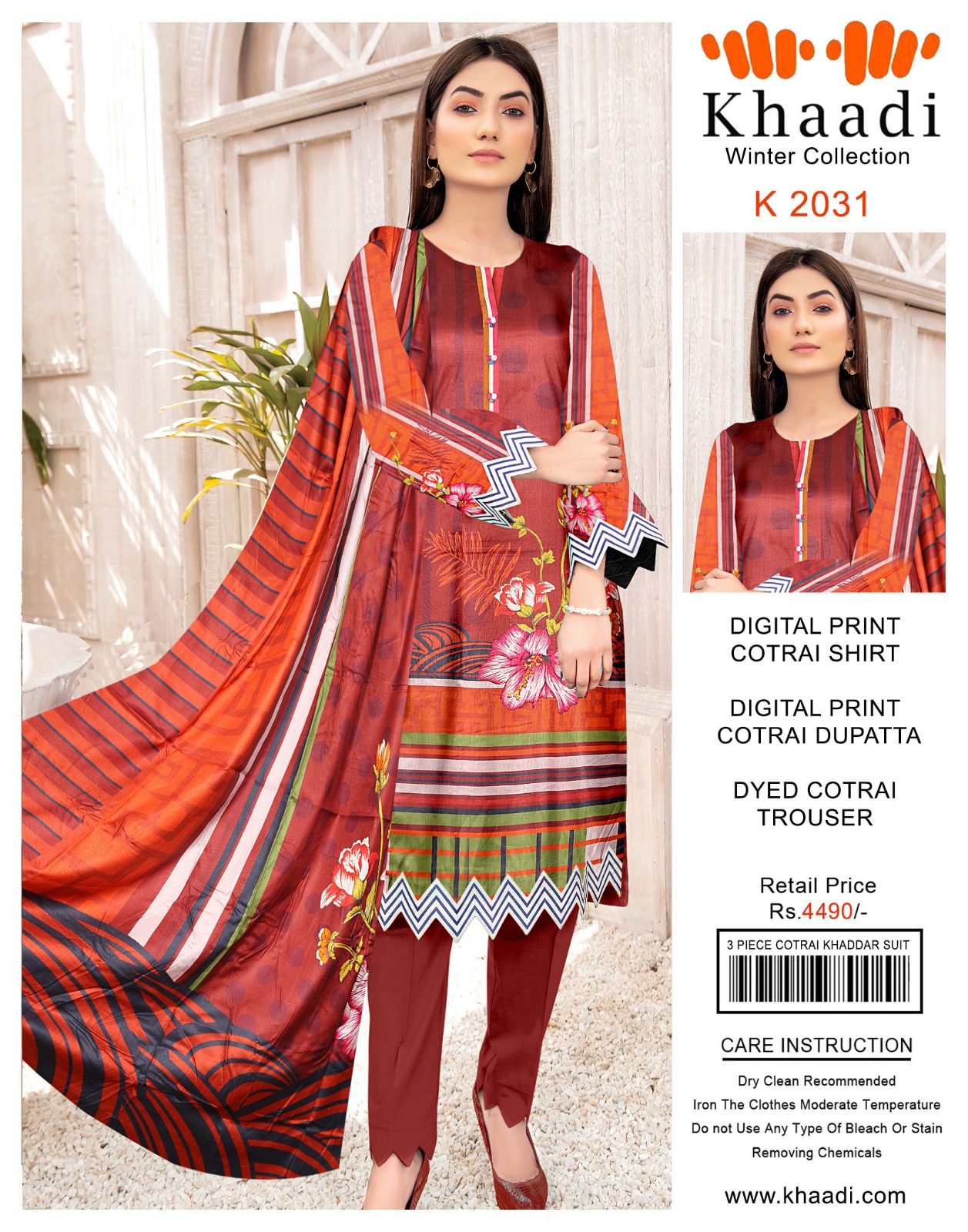 khaadi new collection