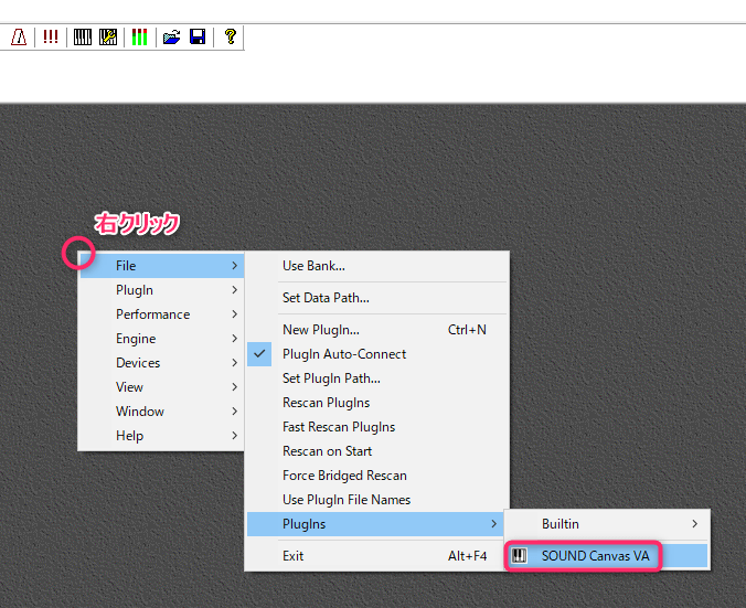 SOUND Canvas VA をMIDI音源として利用する DoldoTeaParty