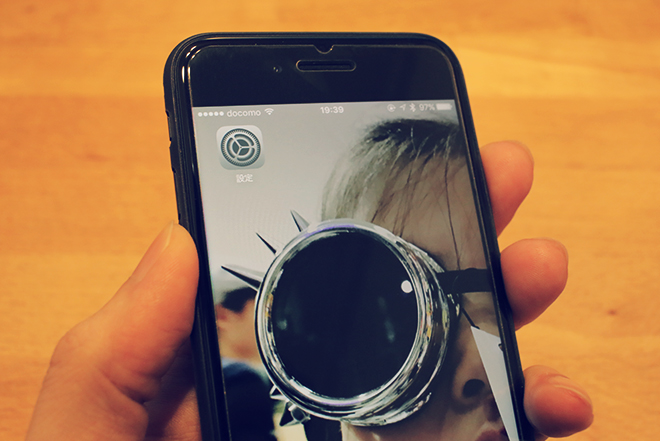 iPhone 7って「強制的に再起動（リセット）」させる方法が変わってるの知ってた？？ MOOOII