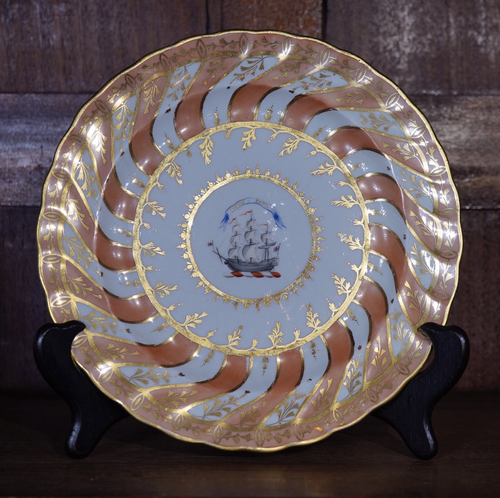 Admiral Duncan service plate, DISCE PATI & ship in sail, Chamberlains