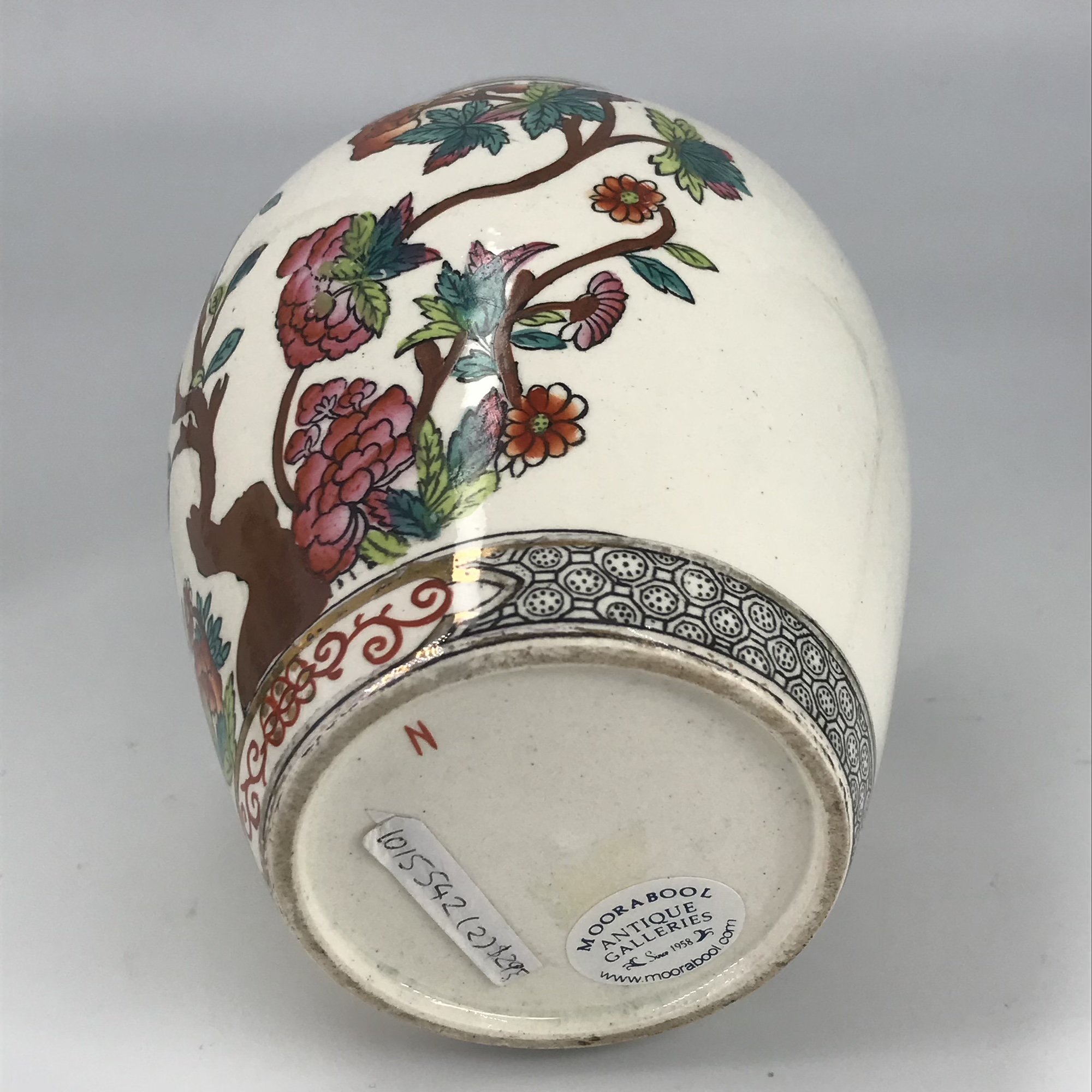 Pair of Spode vases with peony pattern, c. 1875 Moorabool Antiques