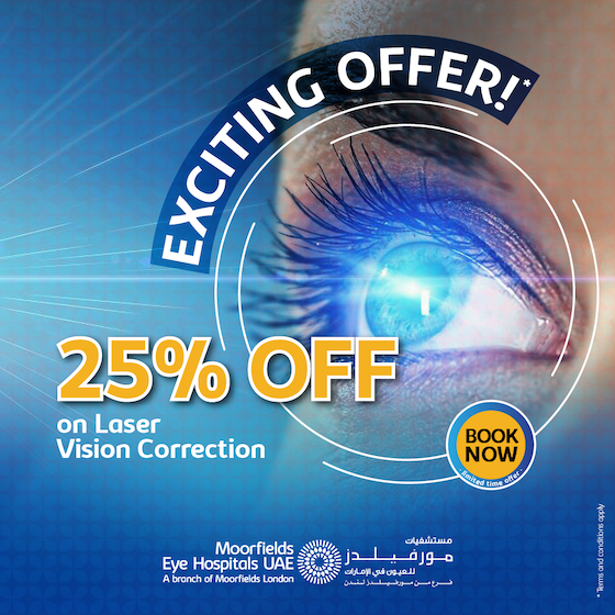 Best Eye Hospital Moorfields Eye Hospital UAE