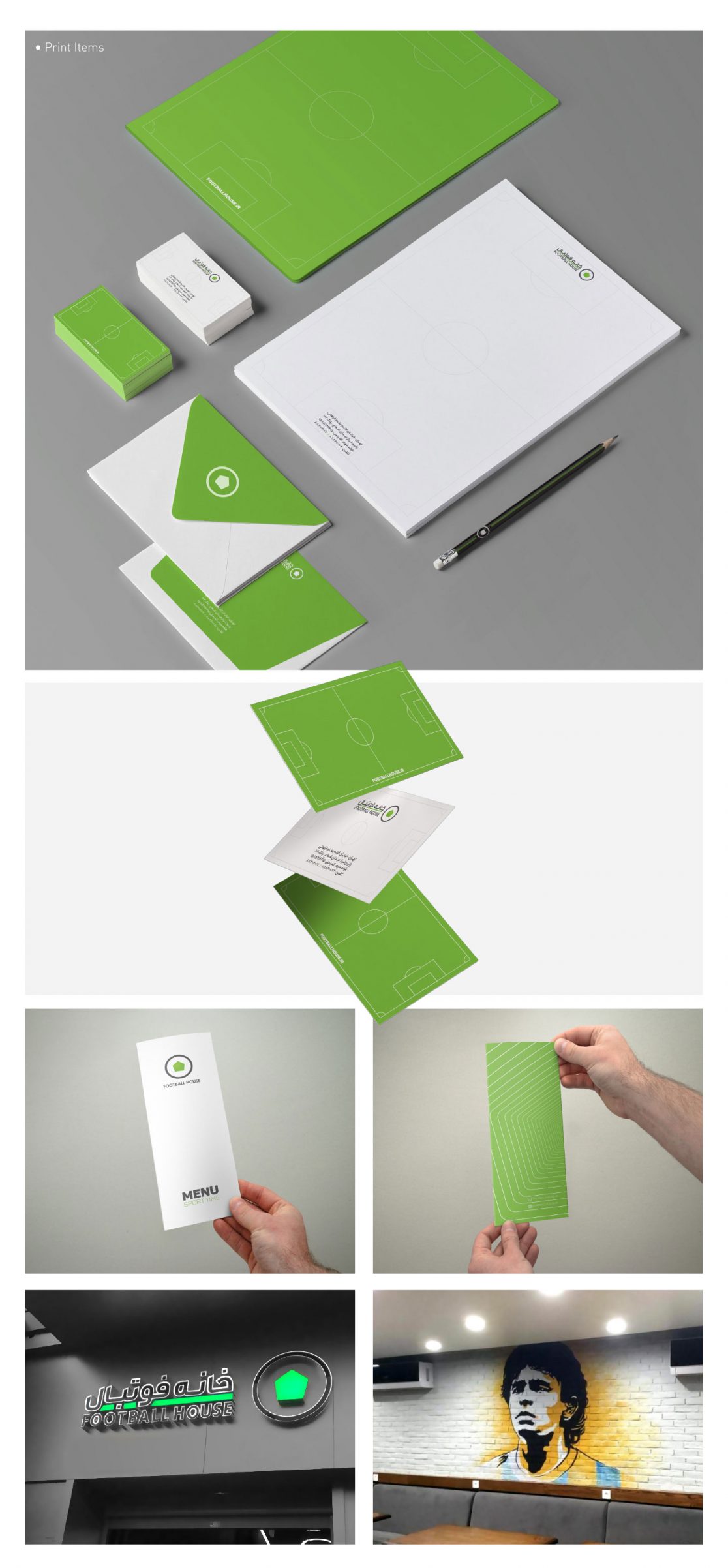 Football House Logo and Visual Identity