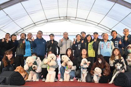 新北推智慧寵物照護存摺　 侯友宜鼓勵民眾響應　一起守護毛寶貝健康