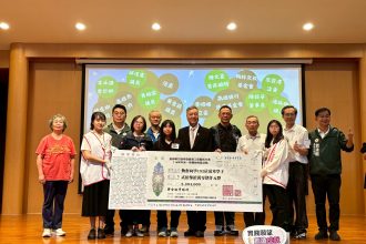 高市慈總港都助學讓學子無憂成長　累計認助9,224人次　提供9,050萬餘元助學金