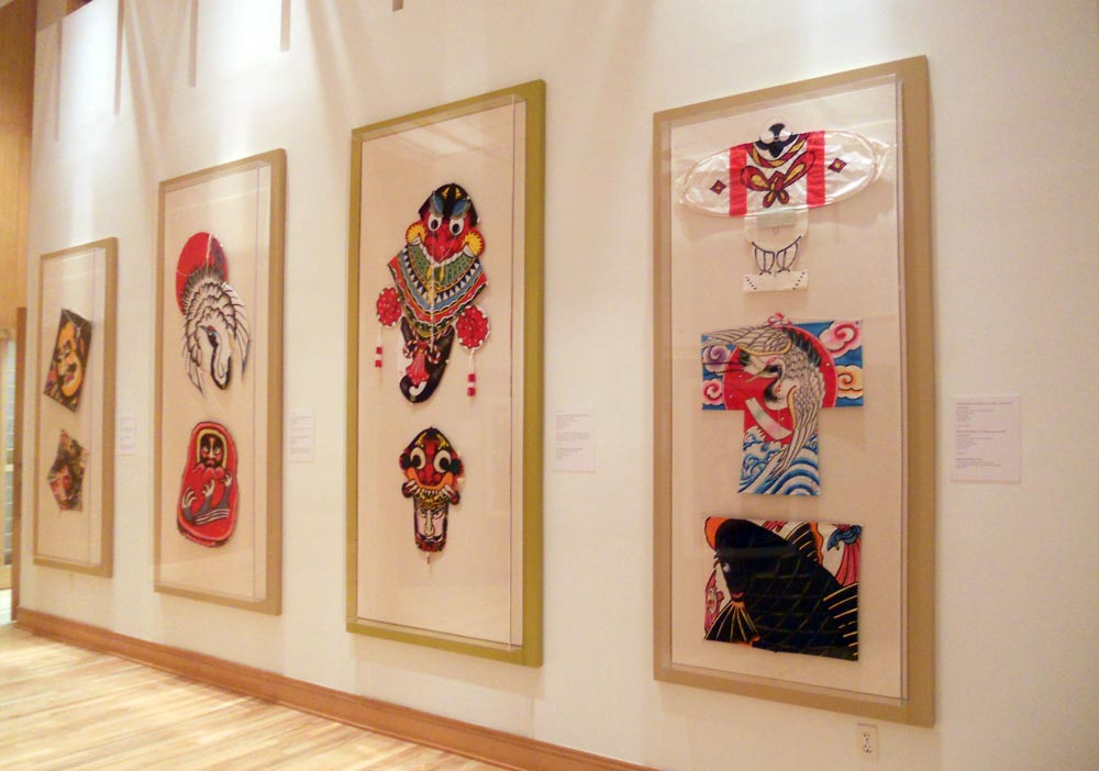 Catching Air Kites of Japan Morikami Museum and Japanese Gardens