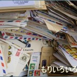 郵便局の集荷は土日も行なっている？種類や注意点もご紹介！