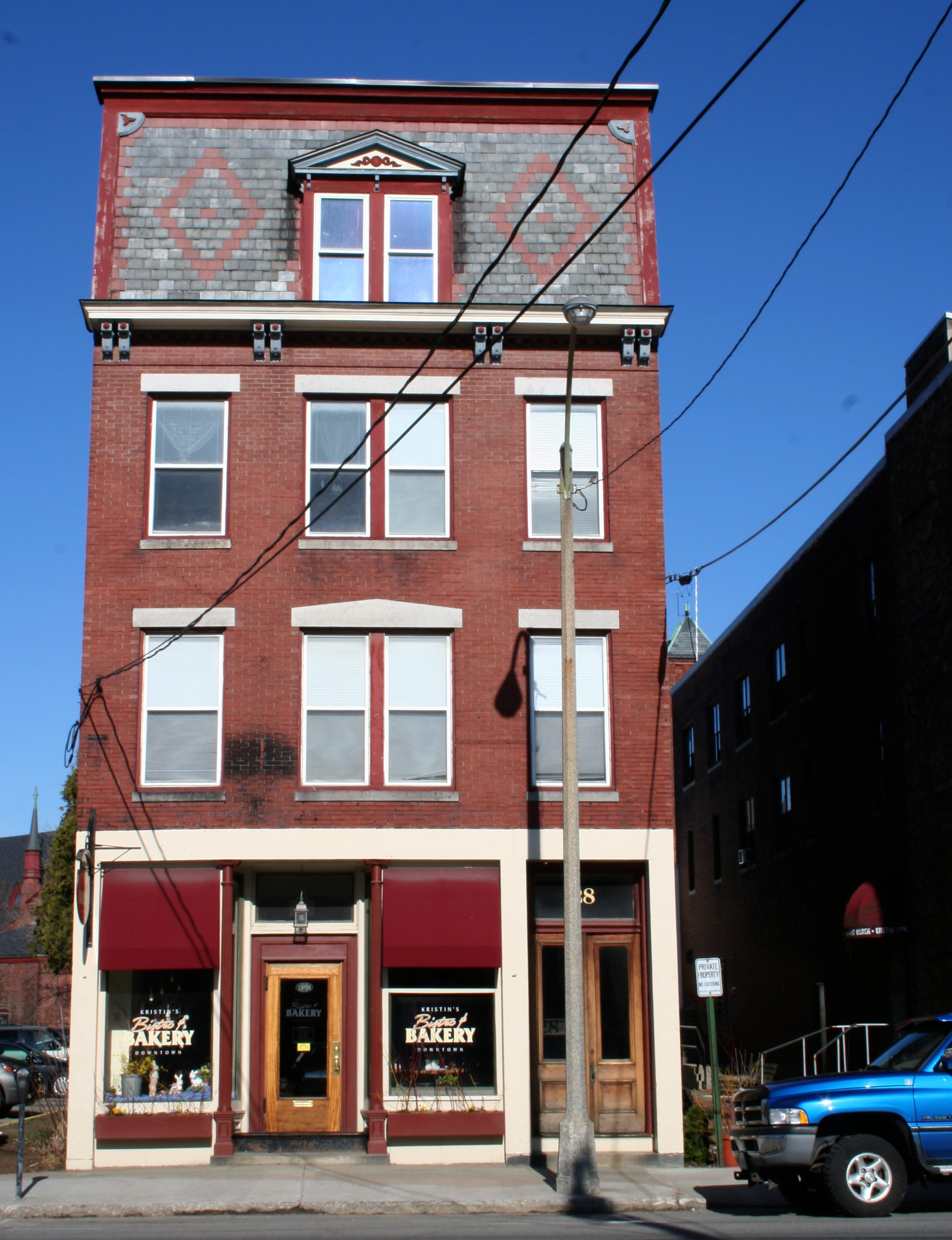 A Sandwich And A Slice Of History (2007) Mornings on Maple Street