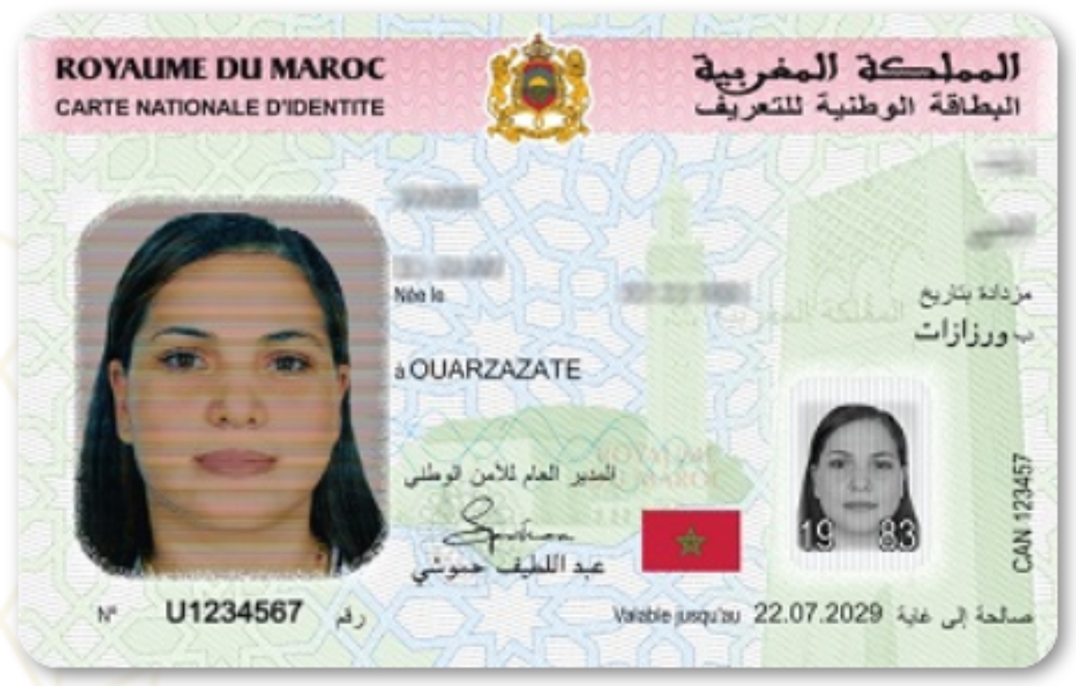 Moroccan Id Card Printable Cards