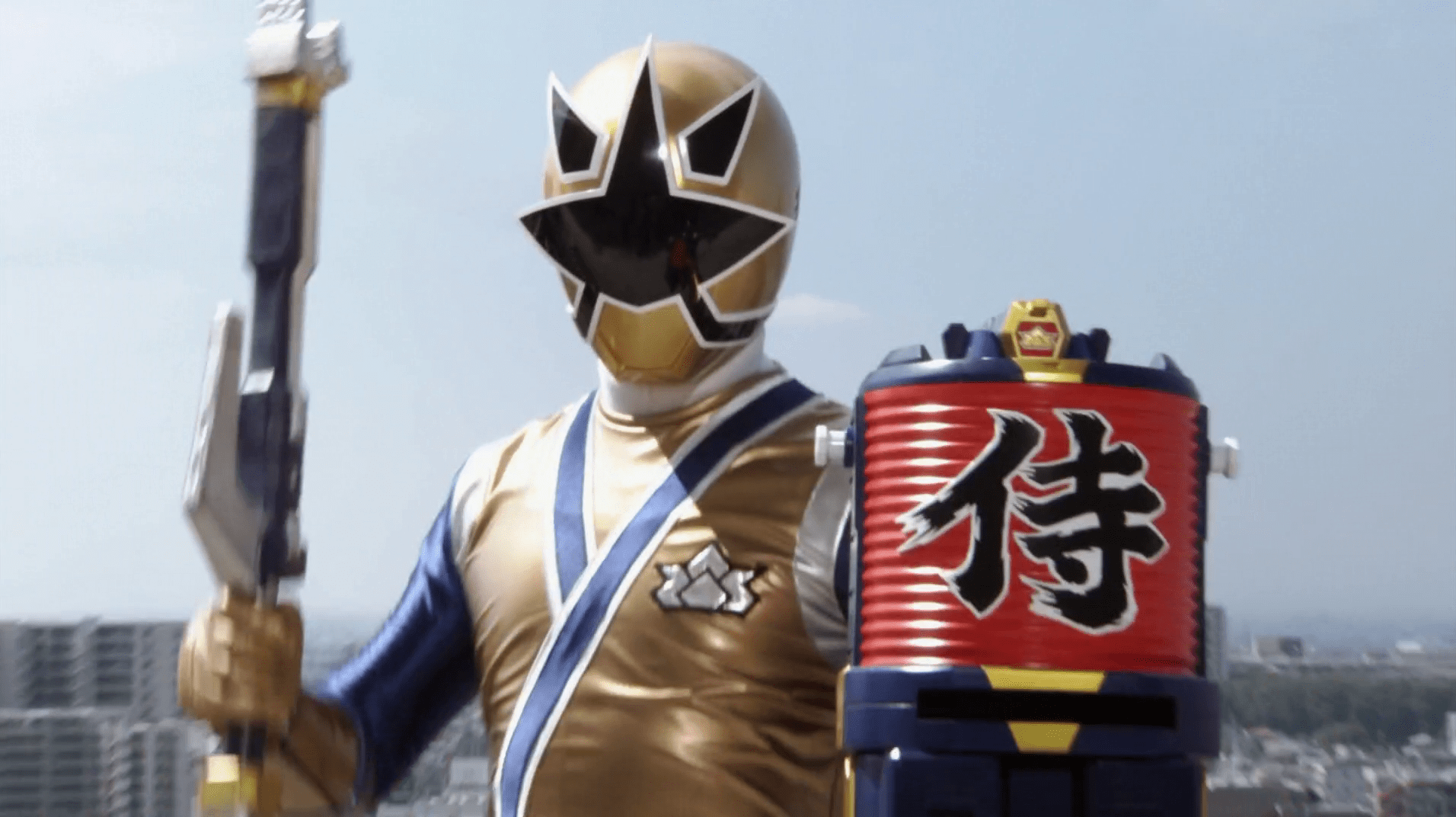 Power Rangers Super Samurai Gold Ranger