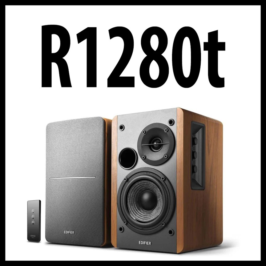 Edifier R1280T Powered Speakers - Brown - IN-STORE PICKUP ONLY – Morrow