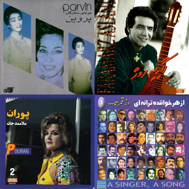 Old Persian Songs on Spotify