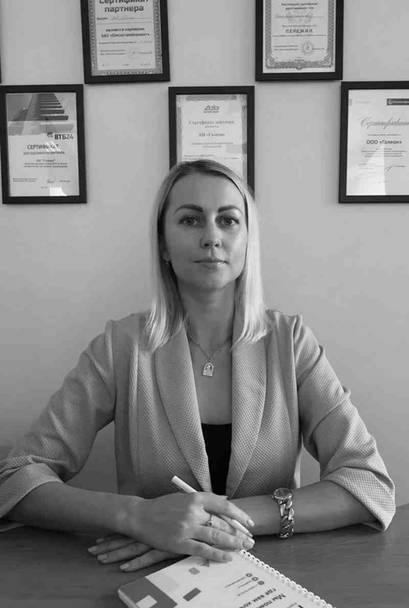 Russia Real Estate Agency & Agents, Realtors in Moscow