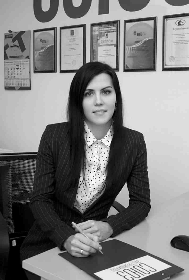 Russia Real Estate Agency & Agents, Realtors in Moscow