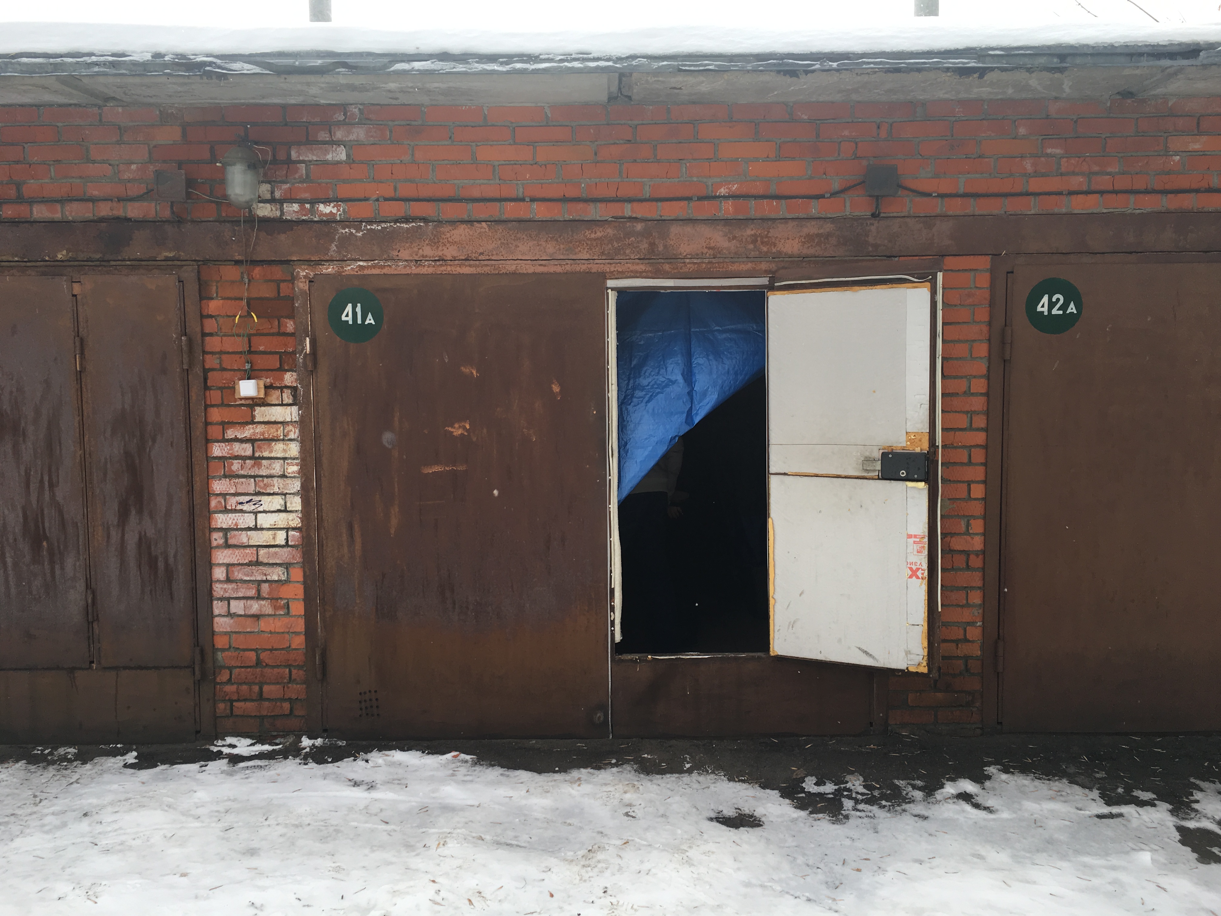 ПРОДАМ ГАРАЖ в ГСК ЛАДА Свиблово Мосгараж