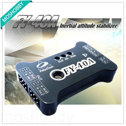 FY40A Flight Stabilization System Купить по цене 4875 руб. в интернет