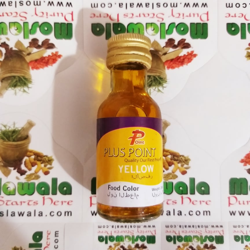 Yellow Food Color 1pc Moslawala