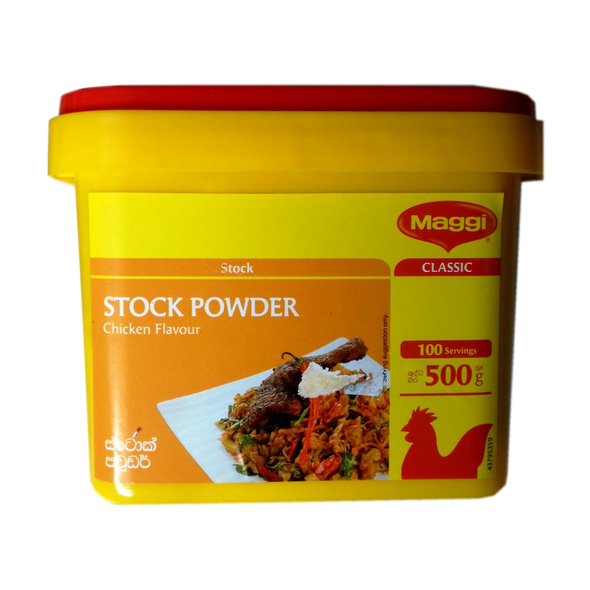 Maggi Chicken Stock Powder 500gm Moslawala