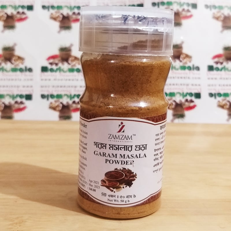 Garam Masala Powder 50gm Moslawala