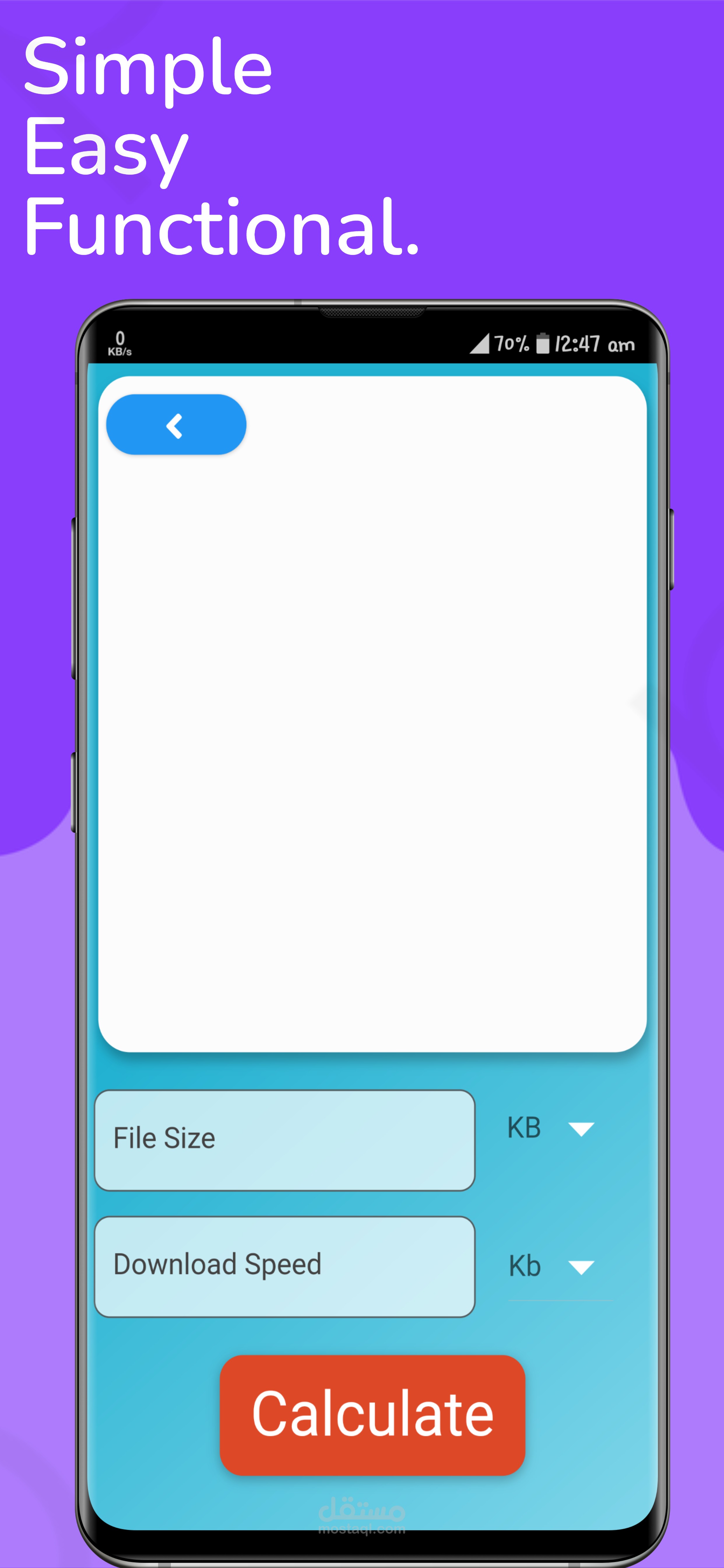 Download Time Calculator مستقل
