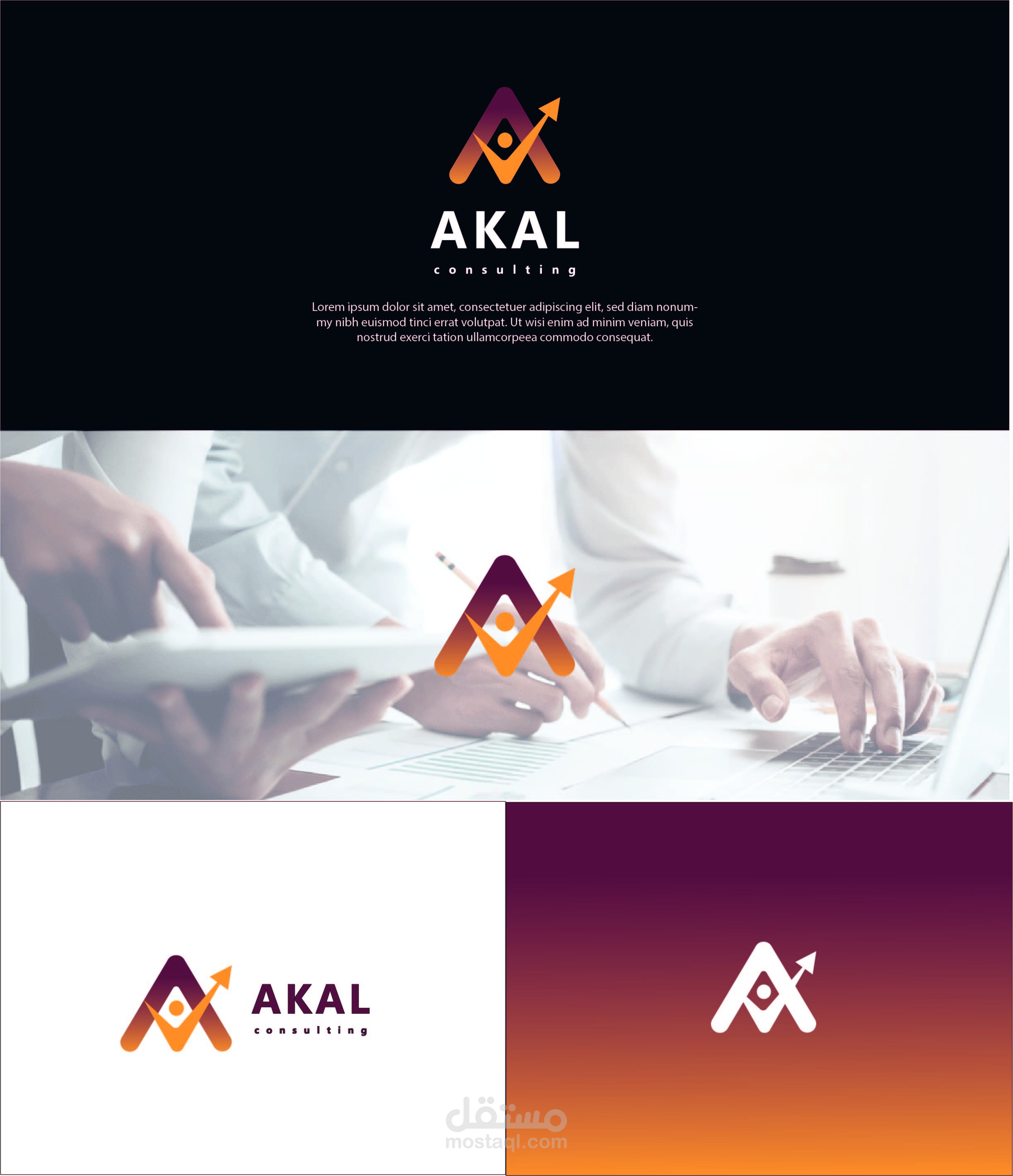 de conseil en Marketing مستقل