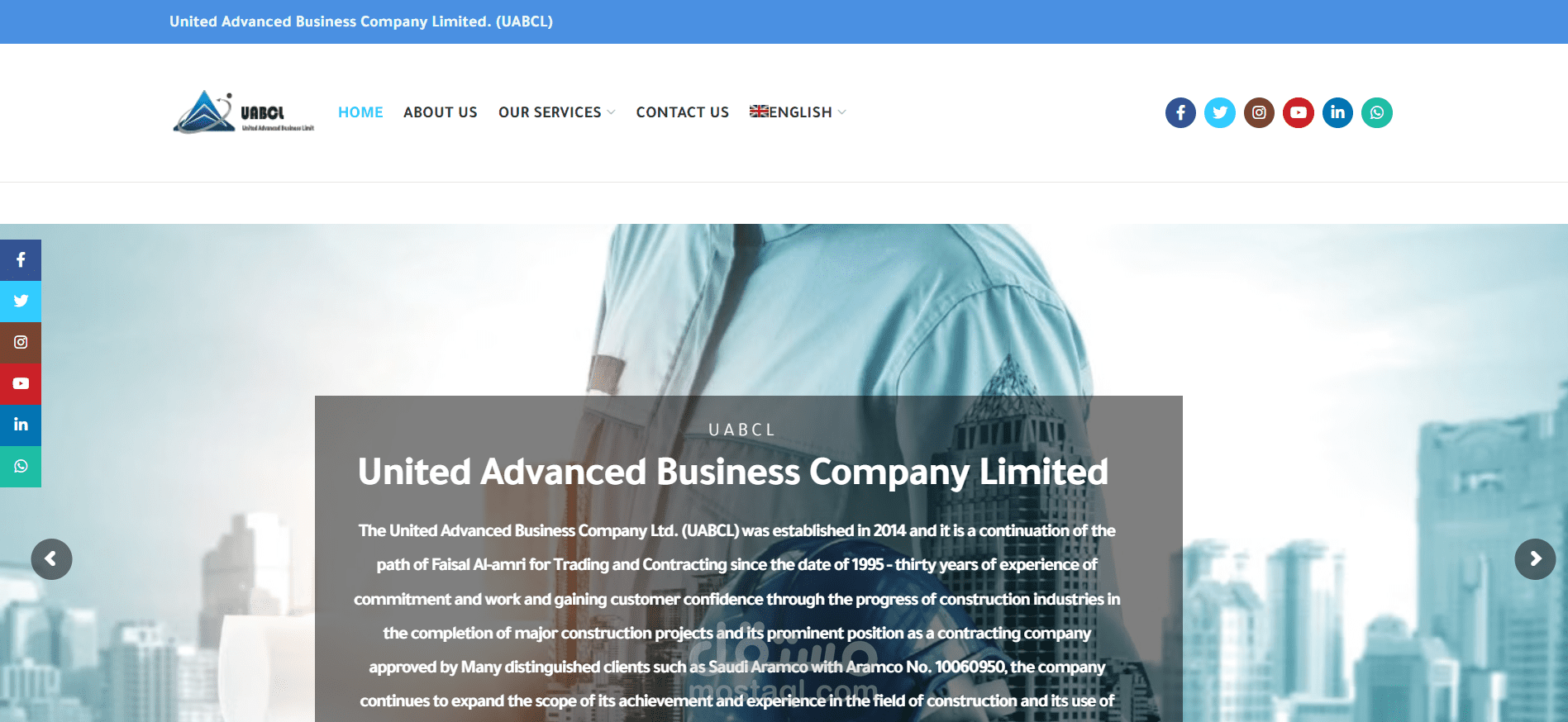 United Advanced Business Company Limited مستقل