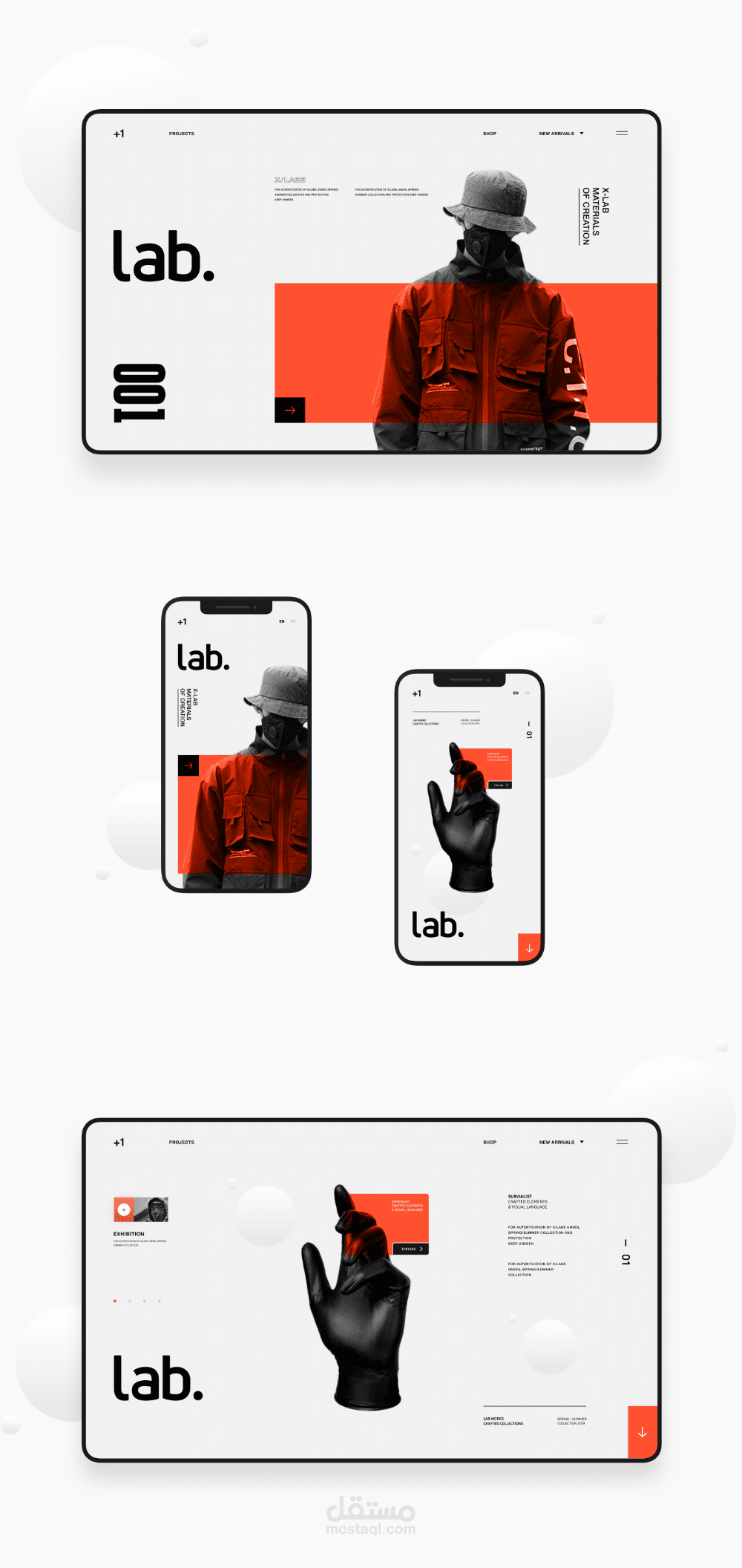 ui ux design مستقل