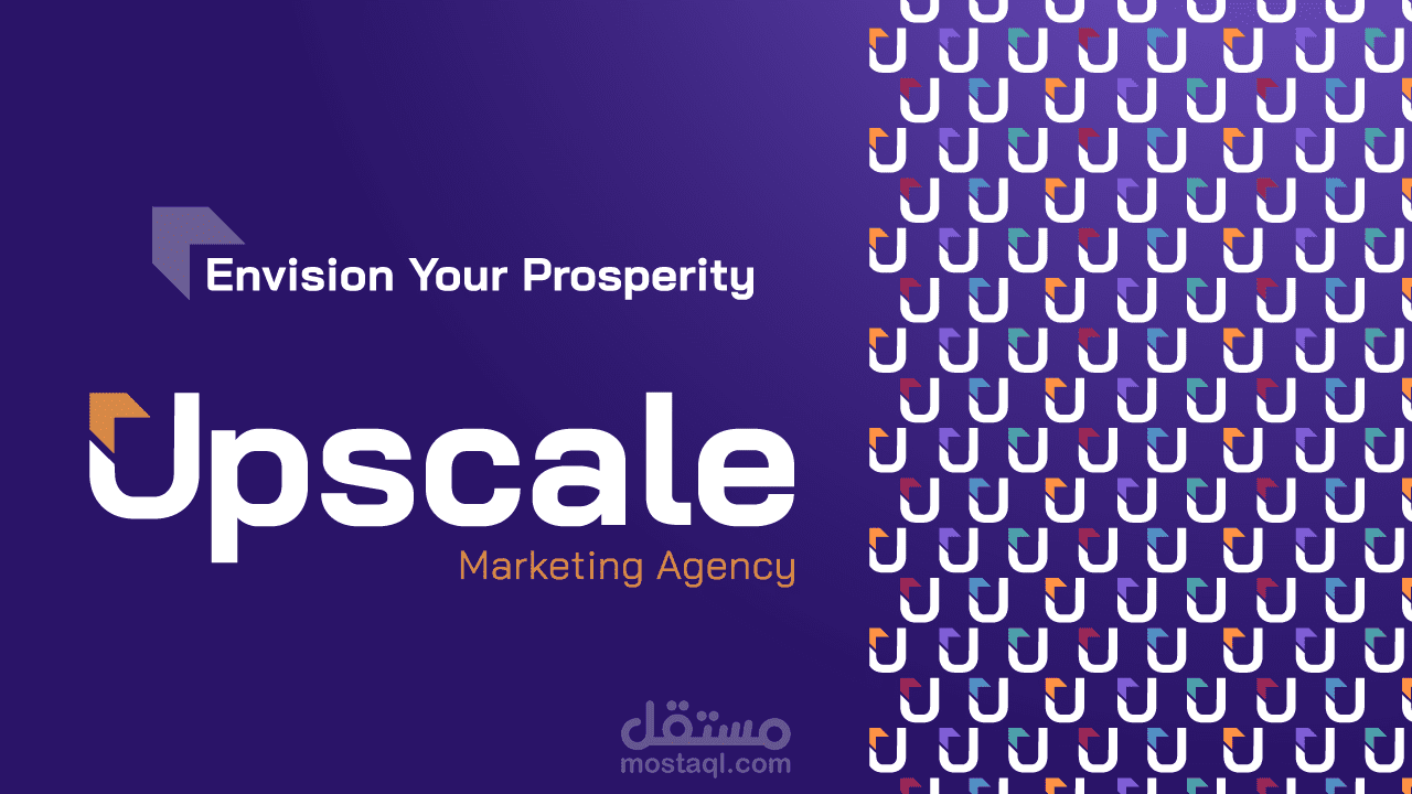 Upscale Marketing Agency Brand Identity تصميم هوية تجارية مستقل