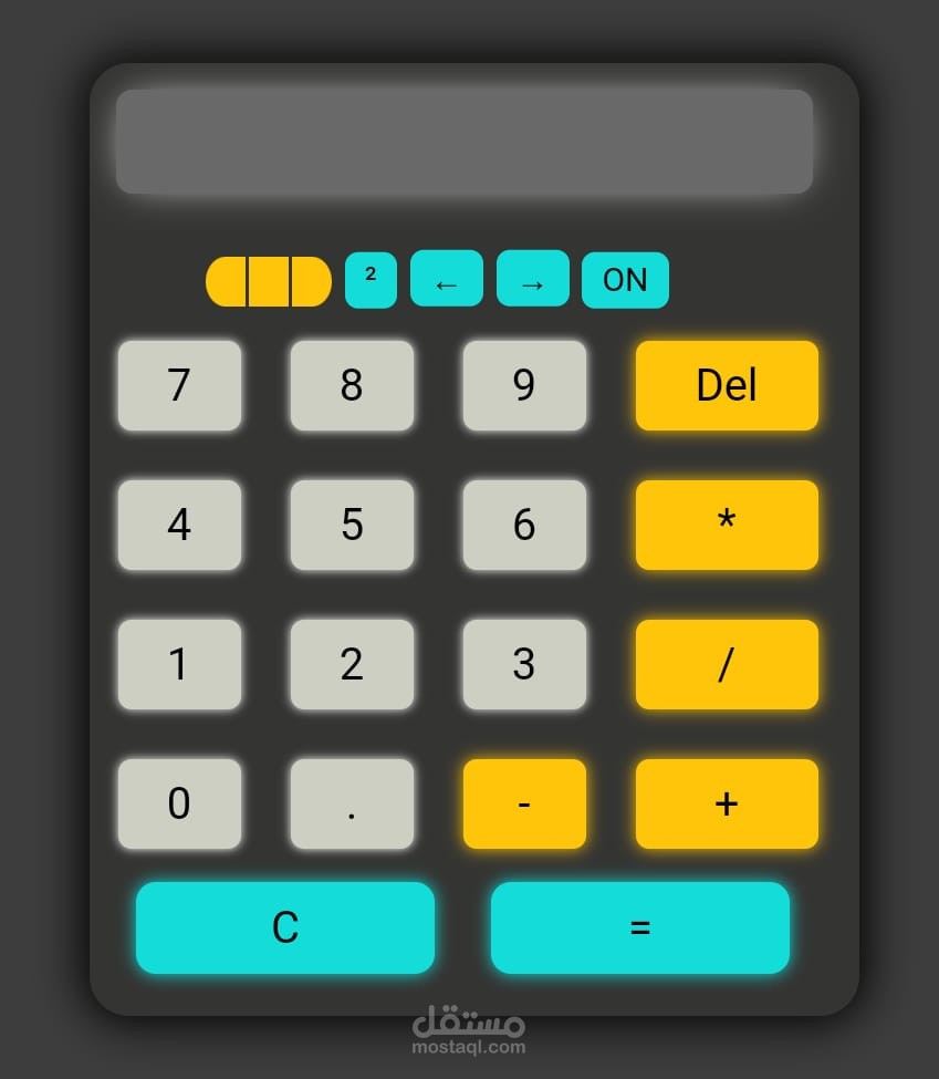 simple calculator in javascript مستقل