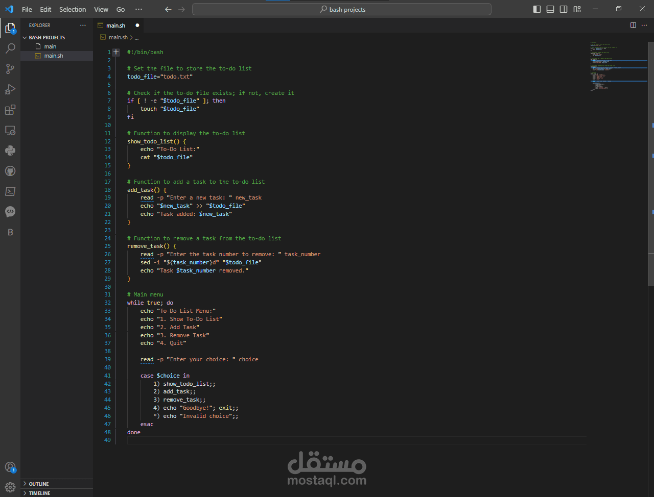 To do list linux مستقل