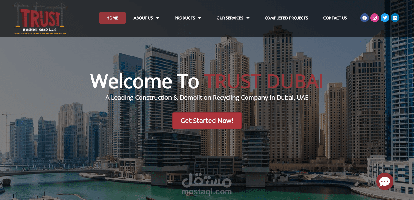 TRUST DUBAI مستقل