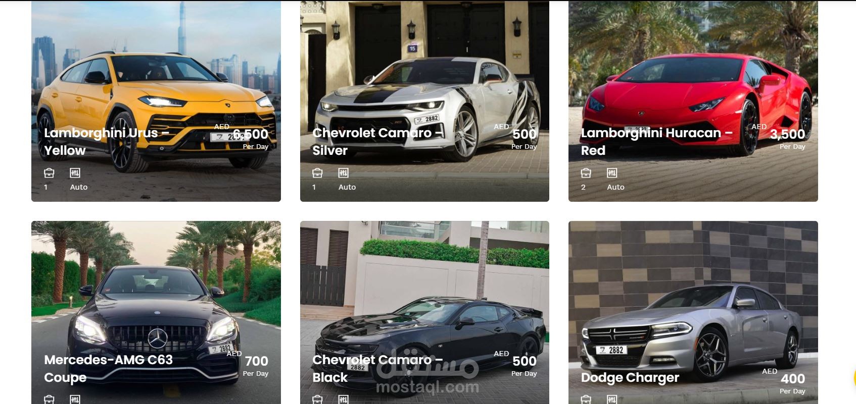 Faster Rent a Car Dubai Cheap, Luxury, Exotic, & Sports مستقل