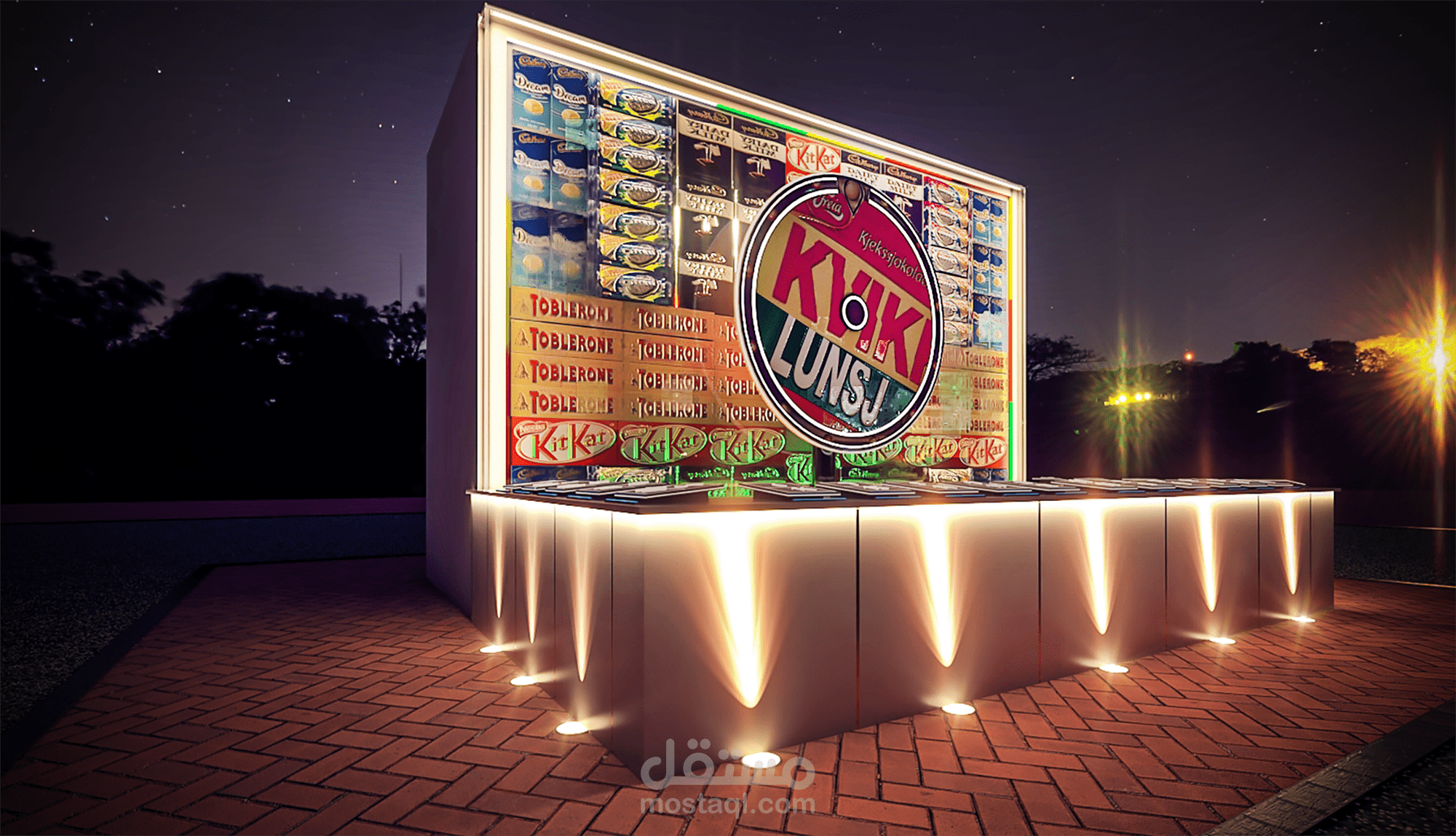 sweet car مستقل