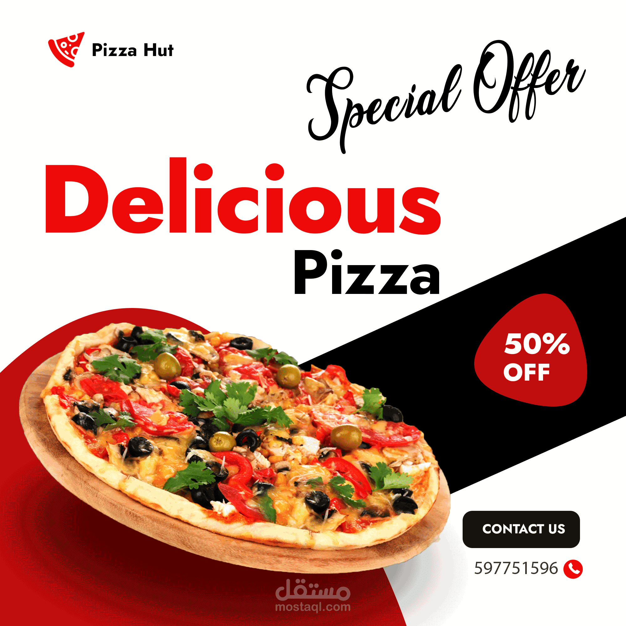 Delicious Pizza مستقل