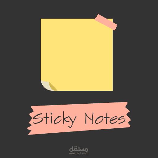 Sticky Notes مستقل