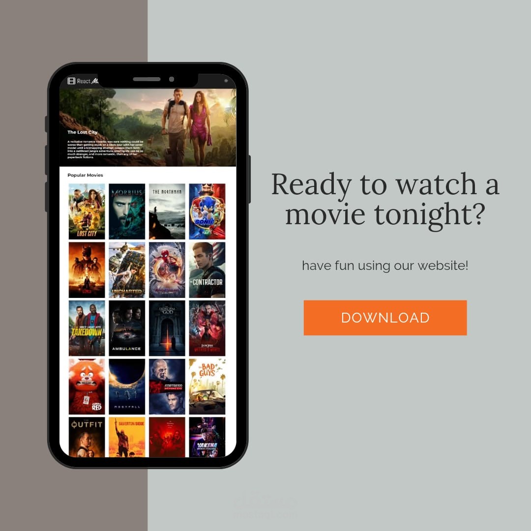 Movie App مستقل