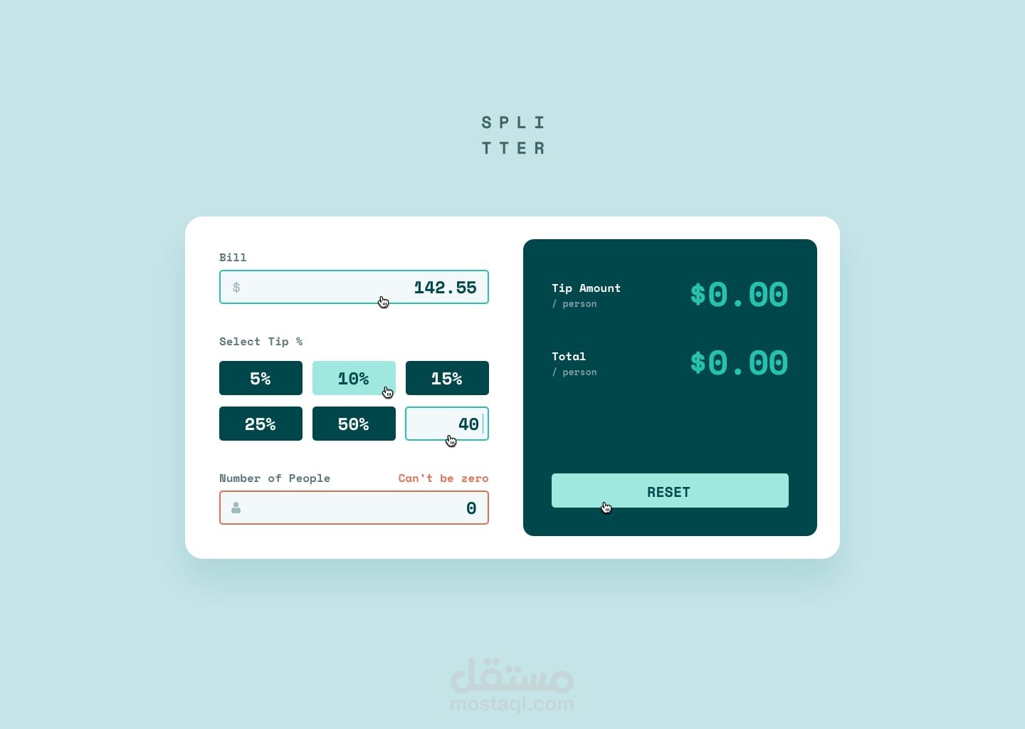 Tip Calculator App مستقل