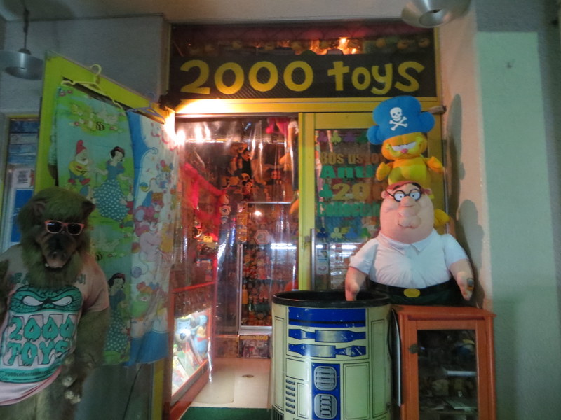 Tokyo Toy Stores GodzillaYa and 2000 Toys Mostly Retro