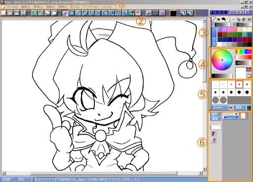 P★P私的Pixia使い方